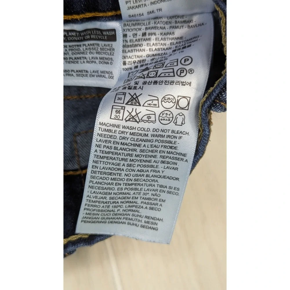 Levi's 550 Men's Jeans 42x30 Dark Wash Relaxed Fit